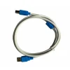 51959826871_0b496e45a2_o_d-1000x1000-1.webp Generic Male to Male USB Printer Cable 1.5 Yards (White)
