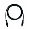 51959899838_b8b07c592d_o_d-1000x1000-1.webp Generic Supreme Quality Digital Optic Fibre Cable 1.5 Yards, Transmission Bandwidth up to 250Mb_s (Black)