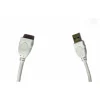 51959899908_327ef35e4a_o_d-1000x1000-1.webp Generic USB Male to Female Extension Cable 1.5 Yards Supports LCD, LED, TV USB Ports Connects Printer, PC, External Hard Drive (White)