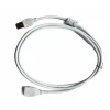 51960124489_1a11481b4a_o_d-1000x1000-1.webp Generic USB Male to Female Extension Cable 1.5 Yards Supports LCD, LED, TV USB Ports Connects Printer, PC, External Hard Drive (White)
