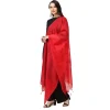 53510302493_b2a38e6aca_o_d-1000x1000-1.webp Generic Women's Cotton Embroidered Dupatta (Red, Length: 2.25 to 2.50 Mtr)