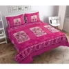 PID-64613-Fleece-Floral-Printed-Double-Polar-Warm-Bedsheet-with-2-Pillow-Cover-Pink-1-1000x1000-1.webp Generic Fleece Floral Printed Double Polar Warm Bedsheet with 2 Pillow Cover (Pink)