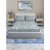 PID-64635-Cotton-Blend-Floral-Printed-Double-Bedsheet-with-2-Pillow-Covers-White-1-1000x1000-1.webp Generic Cotton Blend Floral Printed Double Bedsheet with 2 Pillow Covers (White)